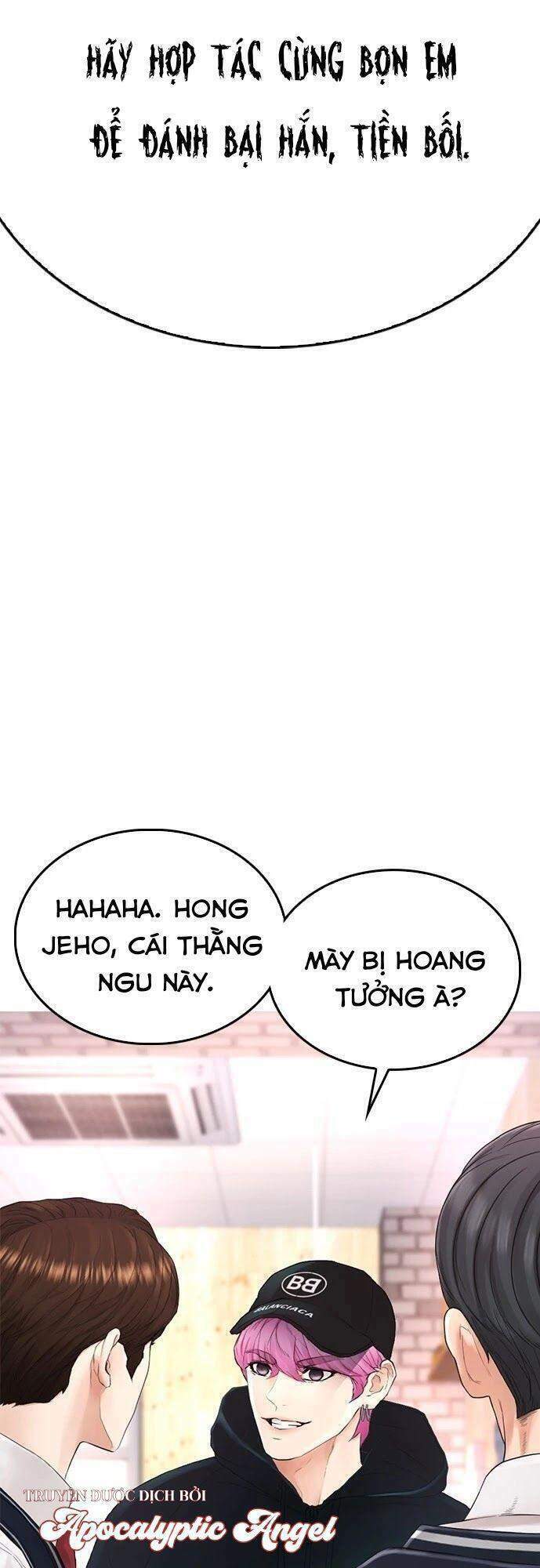 Chương 23 - Trang 31