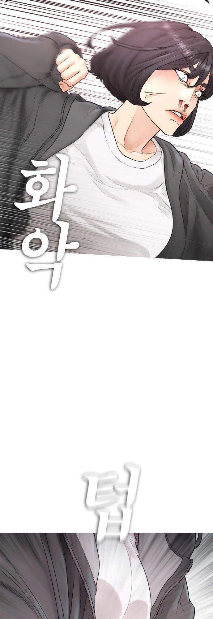 Chương 23 - Trang 65