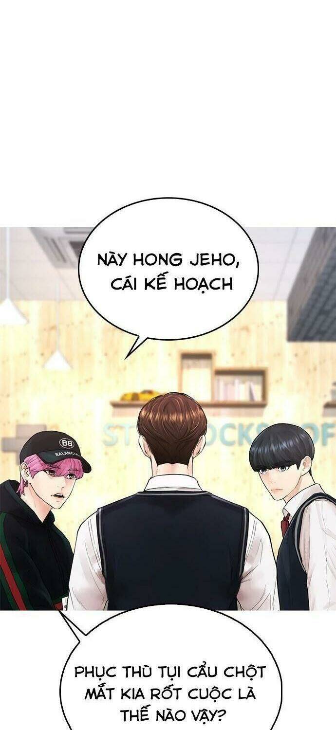 Chương 24 - Trang 3