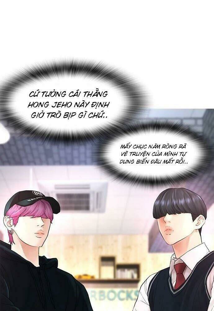 Chương 24 - Trang 32