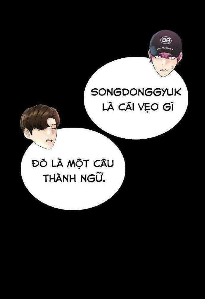 Chương 24 - Trang 9
