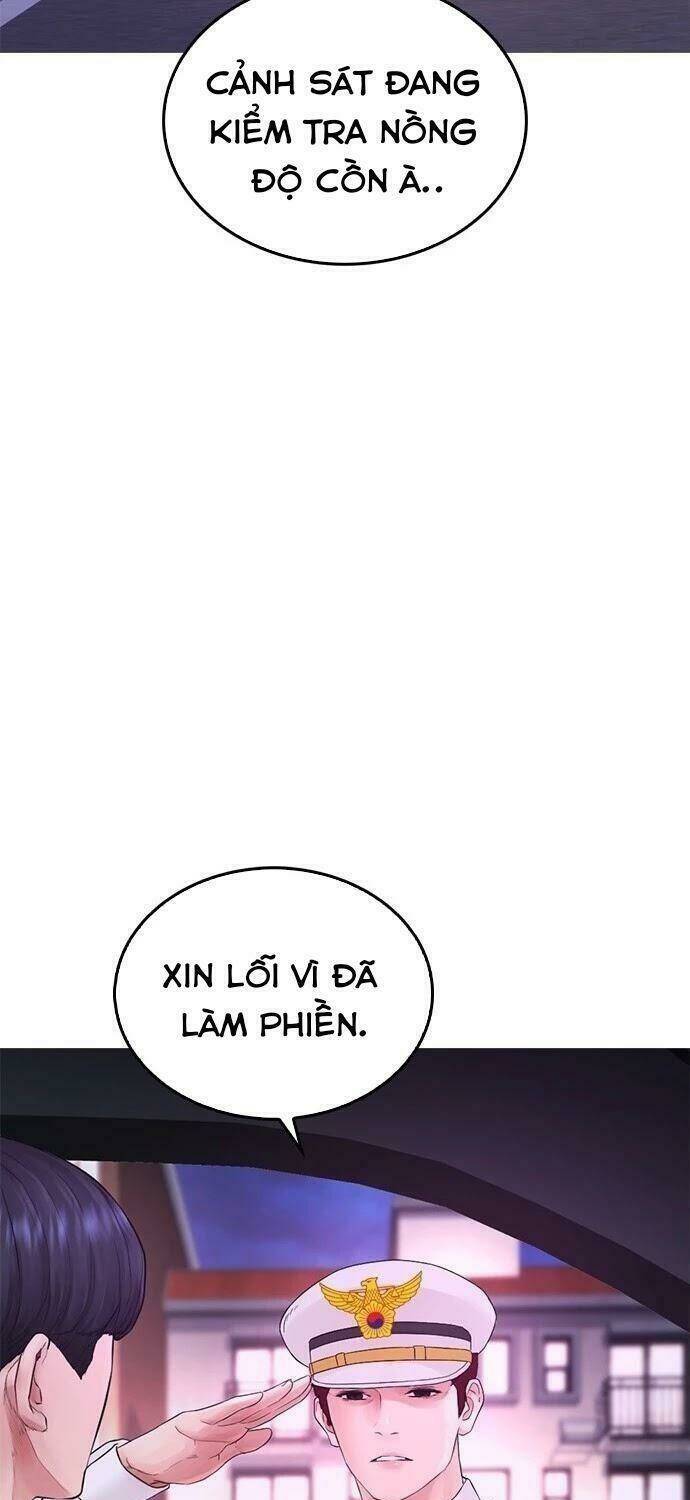 Chương 25 - Trang 33