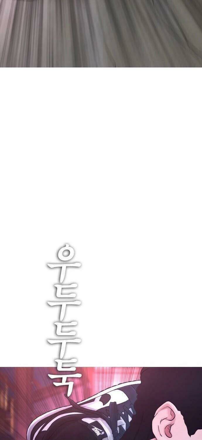 Chương 25 - Trang 51