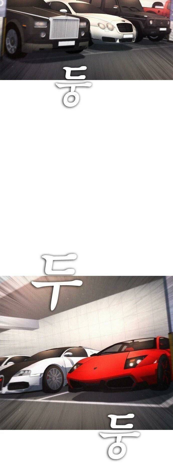 Chương 25 - Trang 10