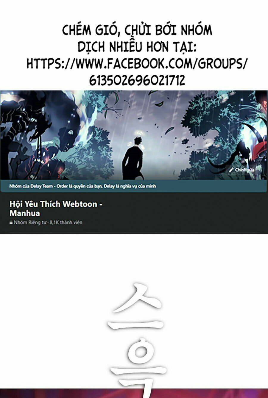 Chương 26 - Trang 1