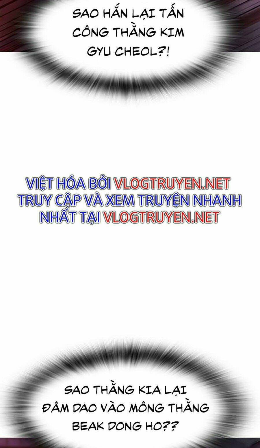 Chương 26 - Trang 116