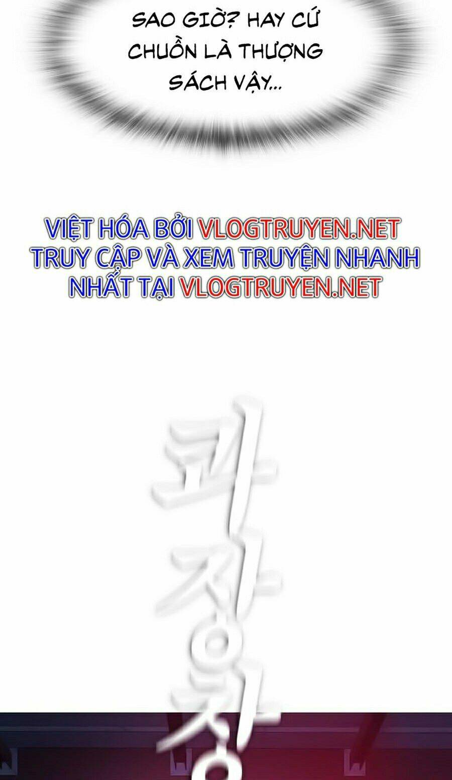 Chương 26 - Trang 122