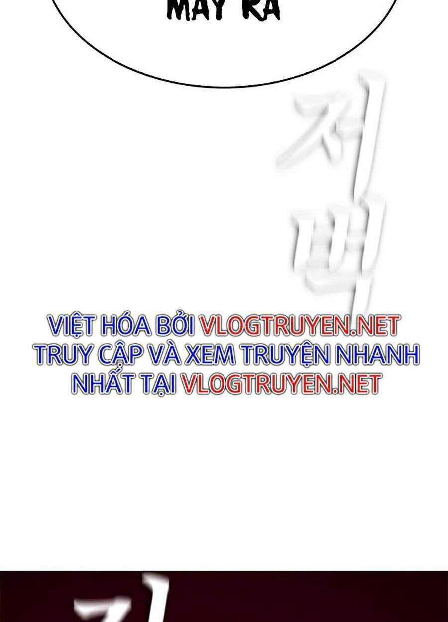 Chương 27 - Trang 13