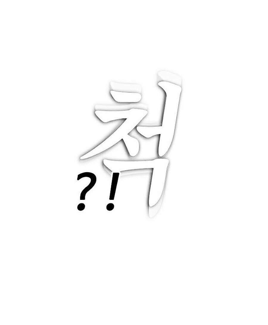 Chương 27 - Trang 39