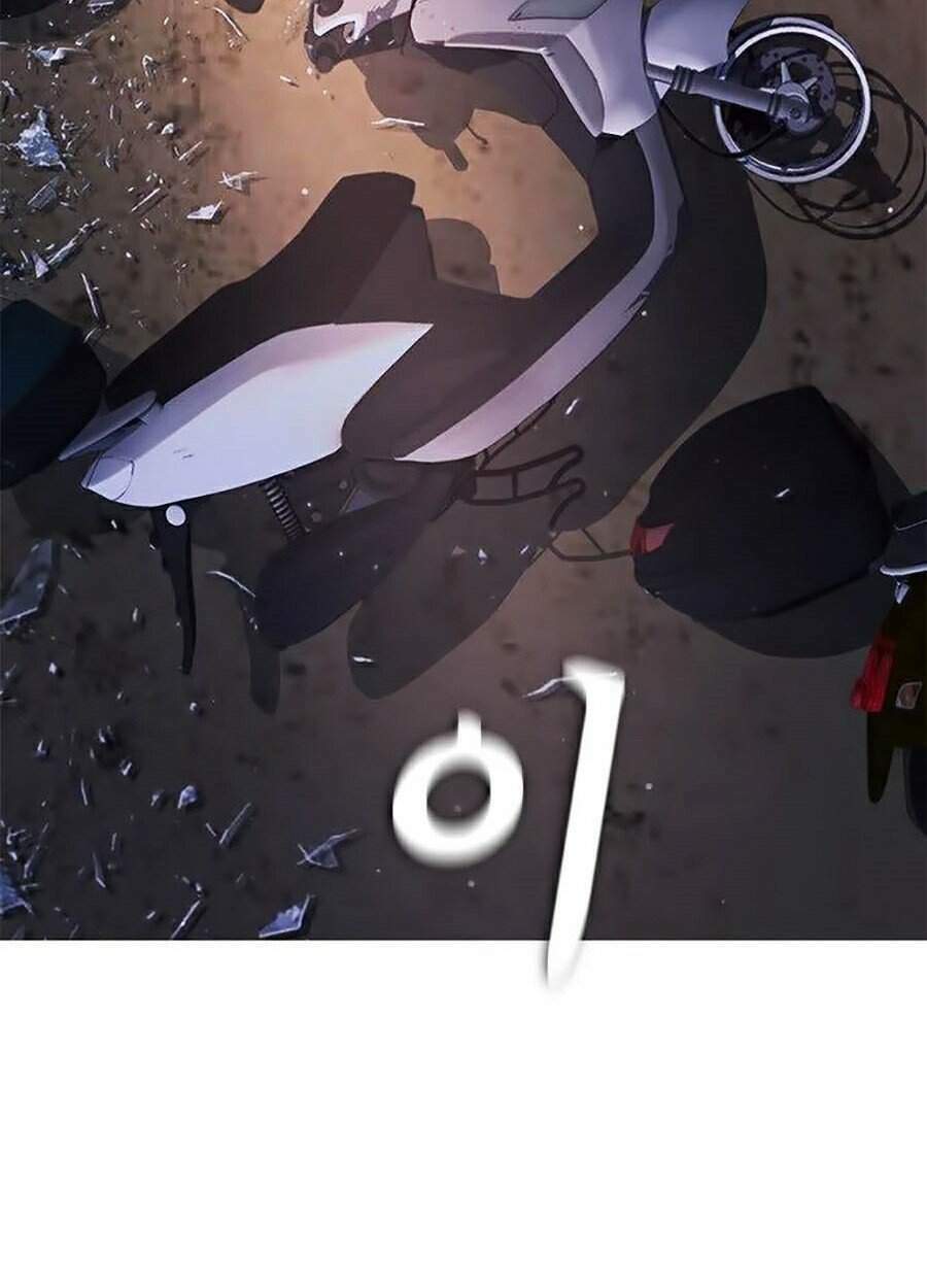 Chương 27 - Trang 7