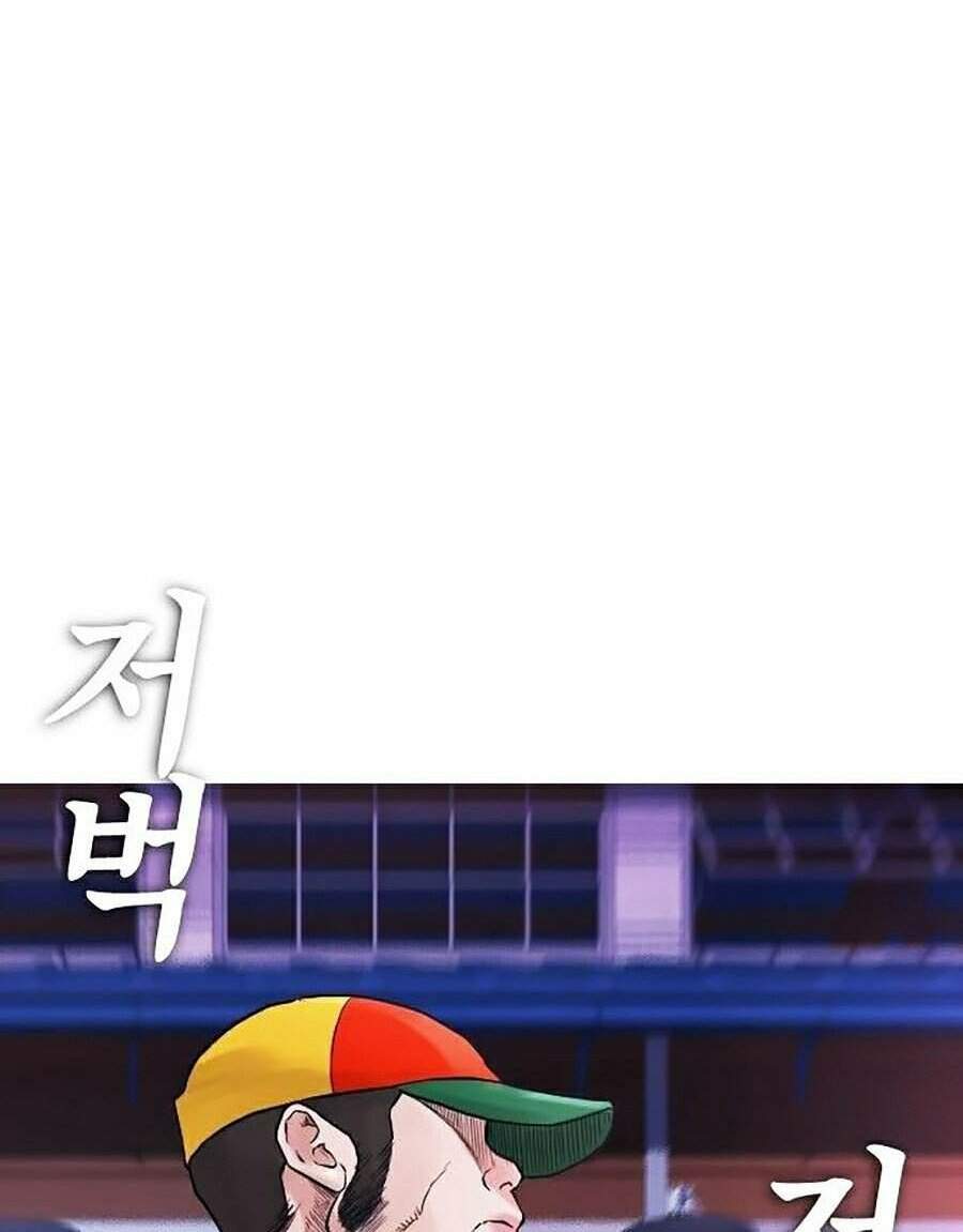 Chương 27 - Trang 90