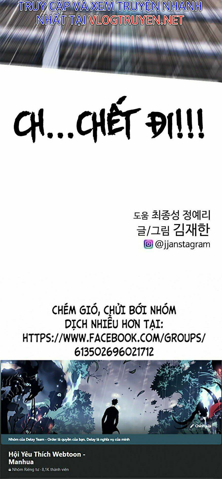 Chương 29 - Trang 143