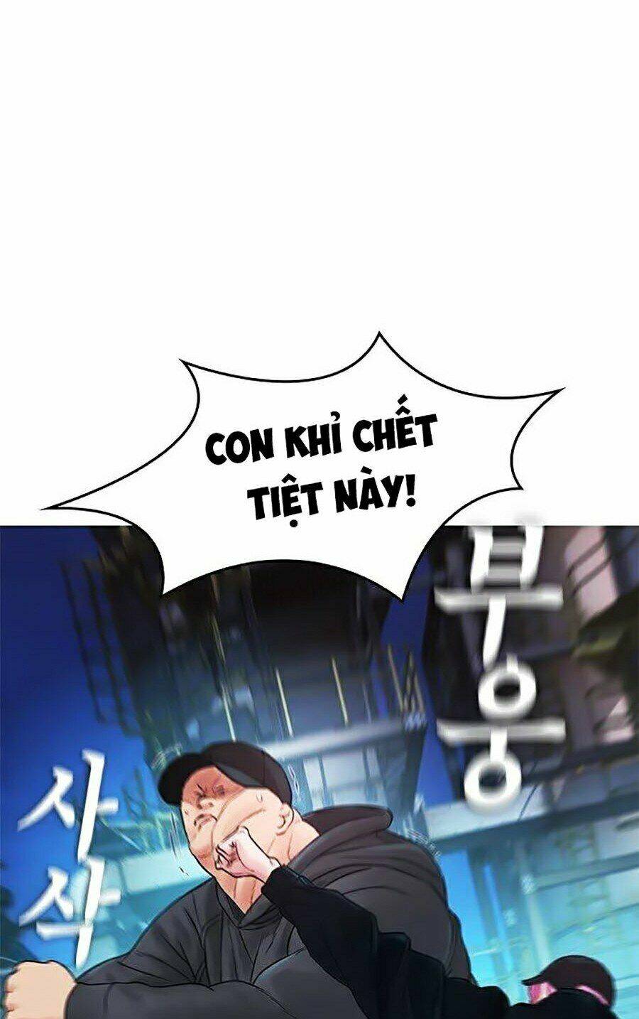 Chương 29 - Trang 69