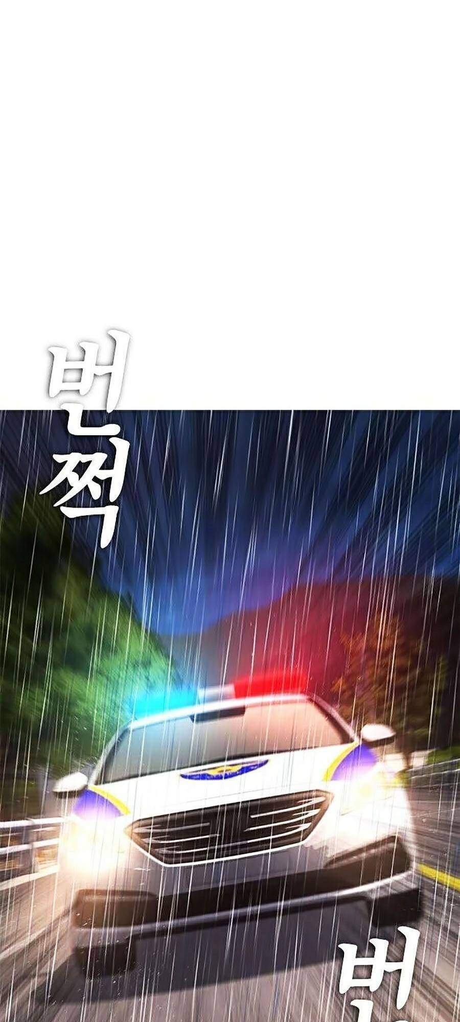 Chương 30 - Trang 15