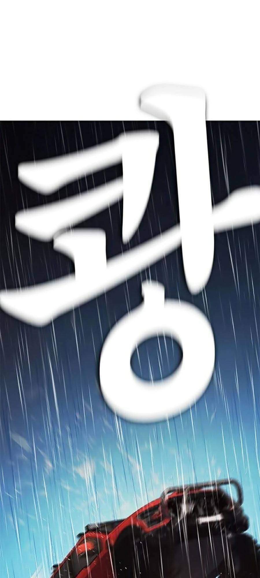 Chương 30 - Trang 21