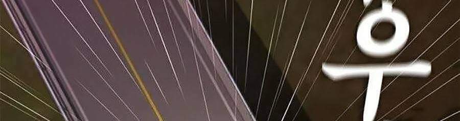 Chương 30 - Trang 32