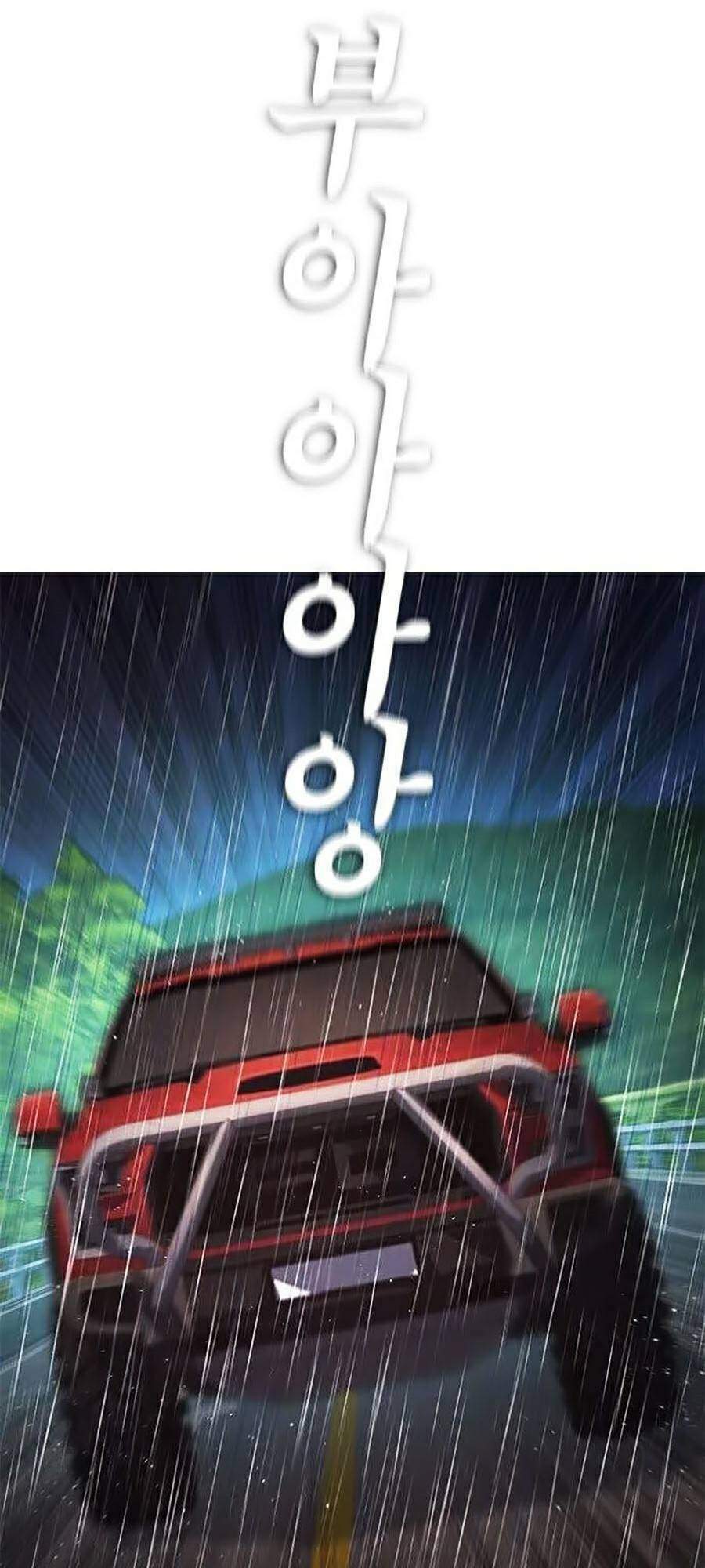 Chương 30 - Trang 39