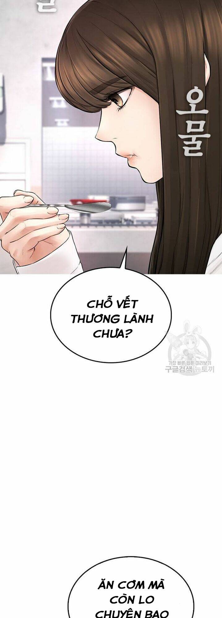 Chương 31 - Trang 25