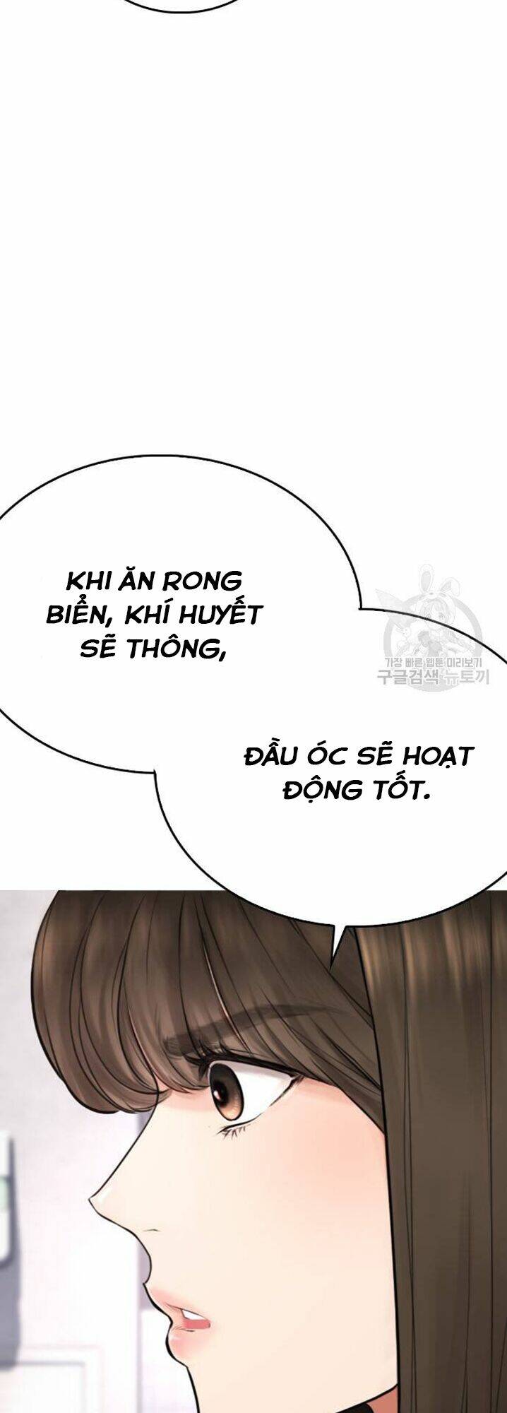 Chương 31 - Trang 31