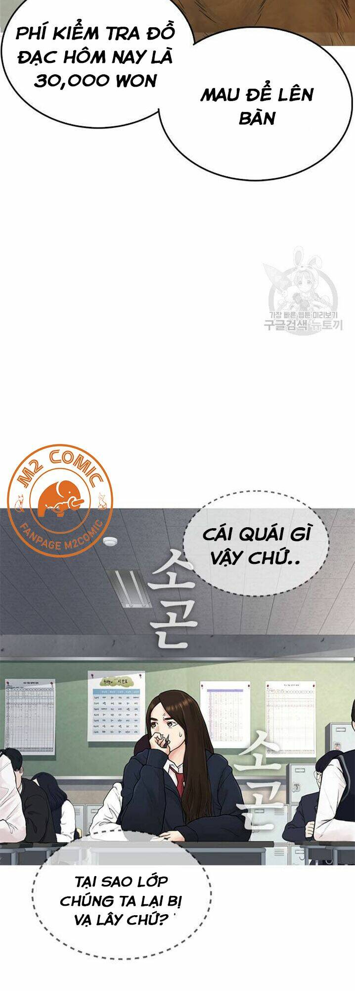 Chương 31 - Trang 61