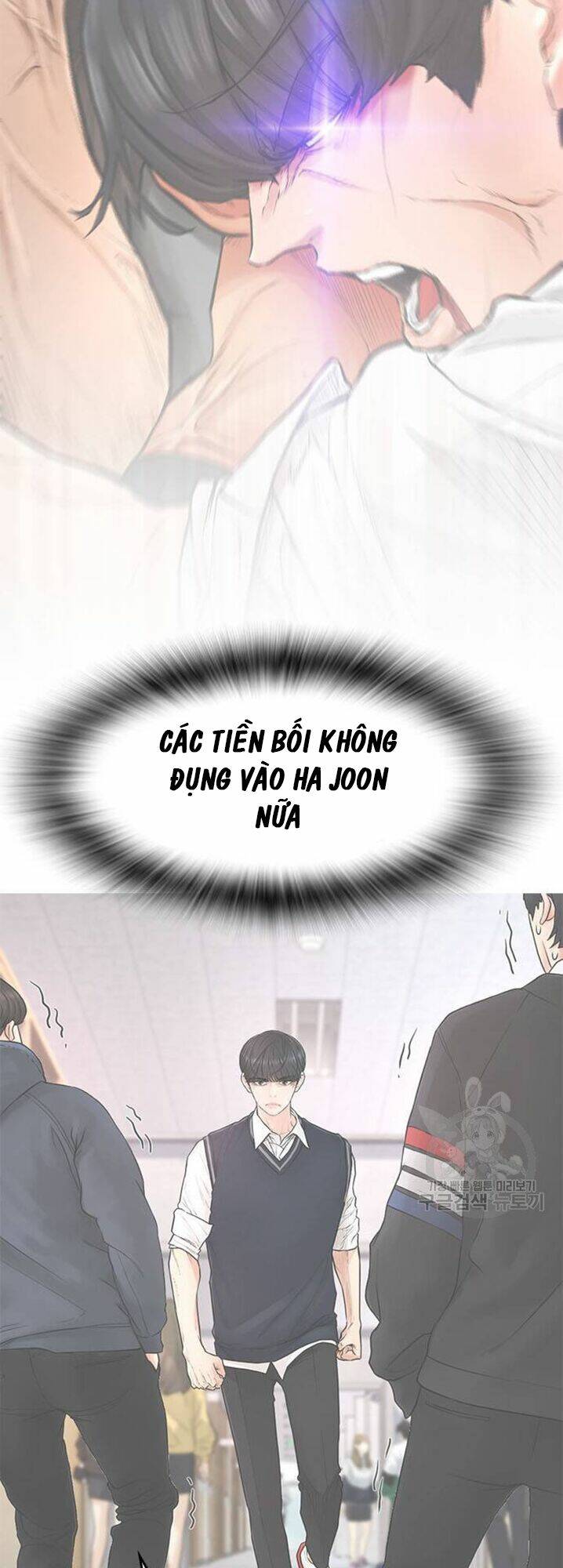 Chương 31 - Trang 73