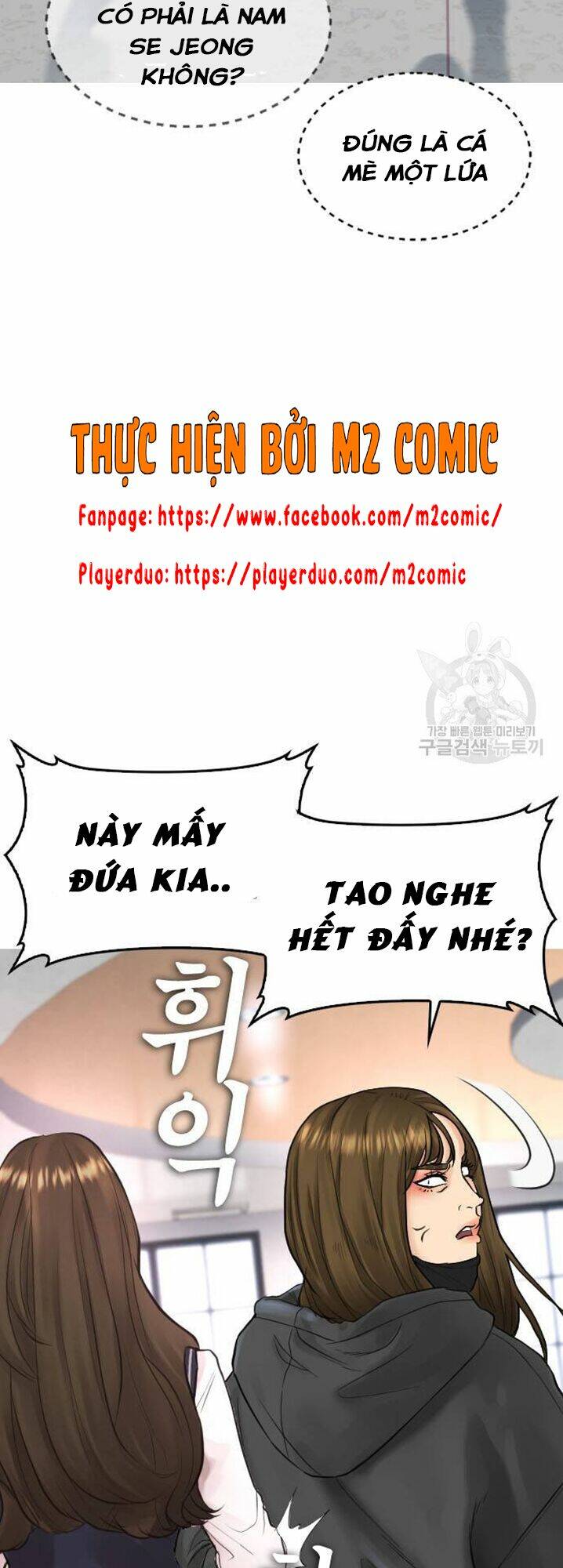 Chương 31 - Trang 10