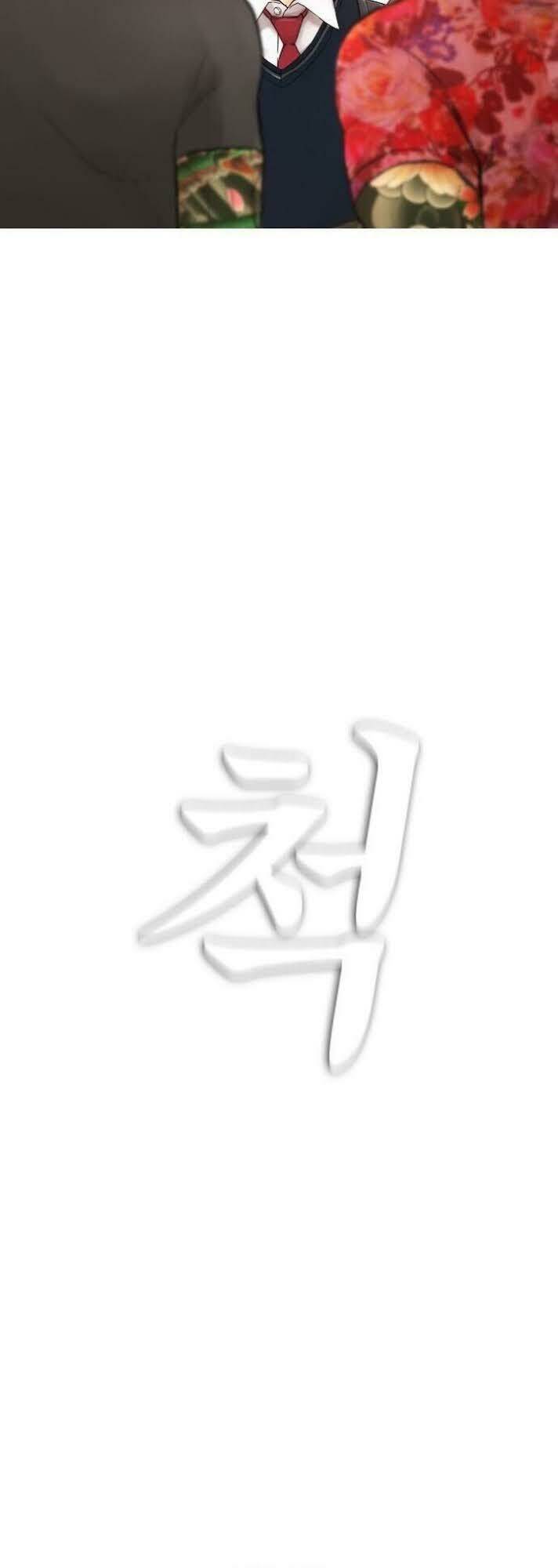 Chương 32 - Trang 103