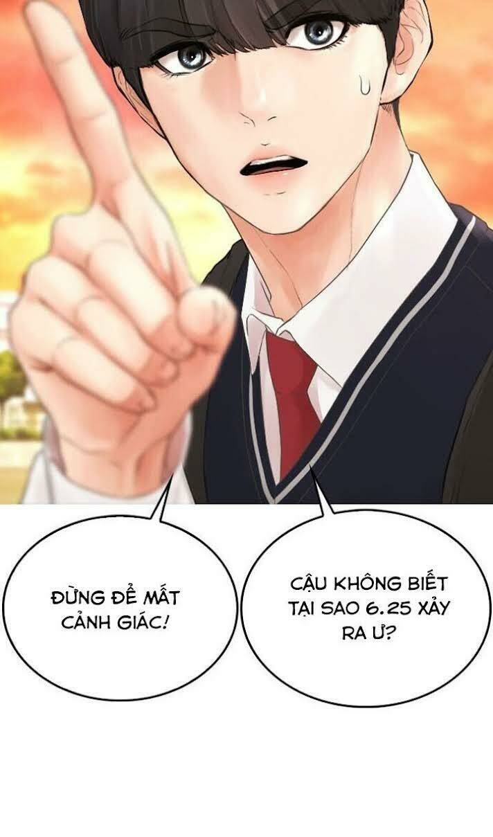 Chương 32 - Trang 74