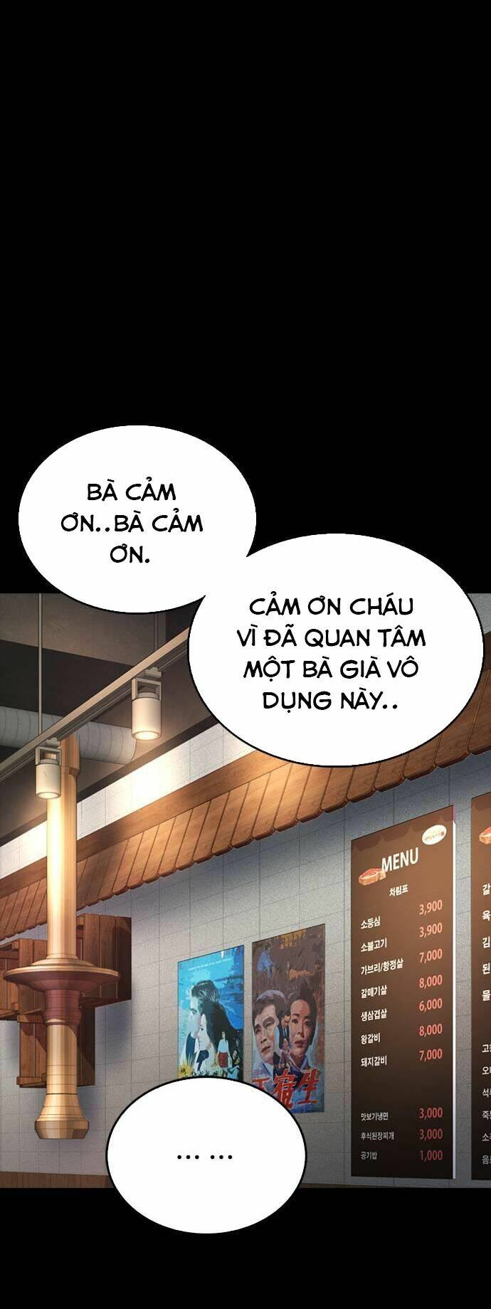 Chương 33 - Trang 51