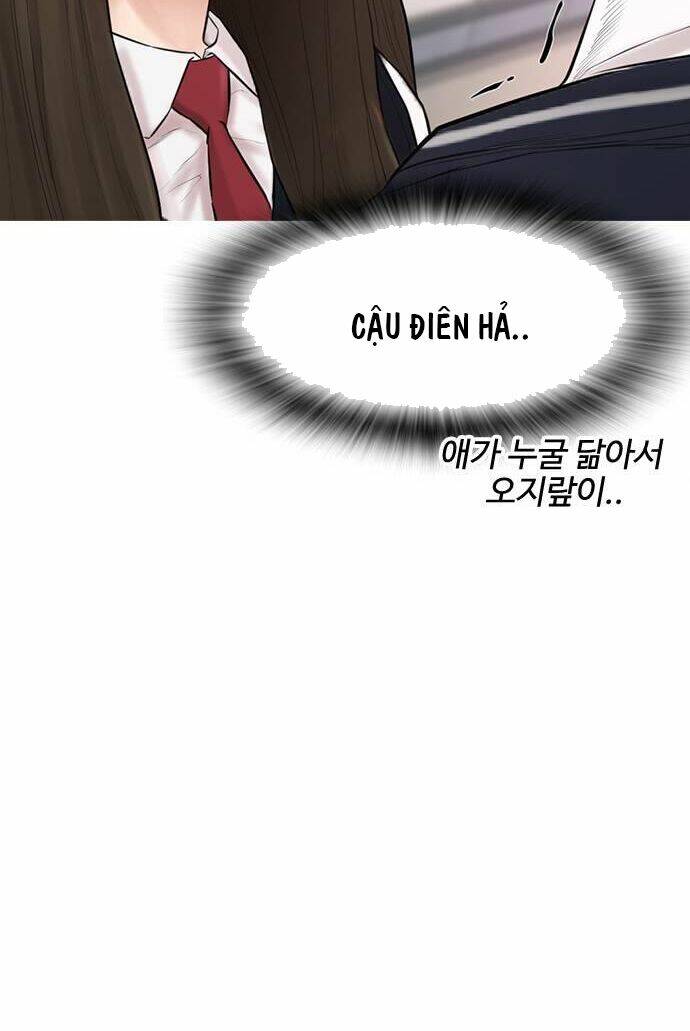 Chương 34 - Trang 31