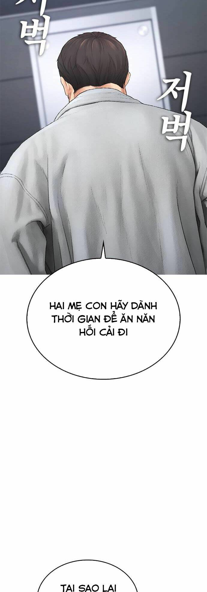 Chương 34 - Trang 95
