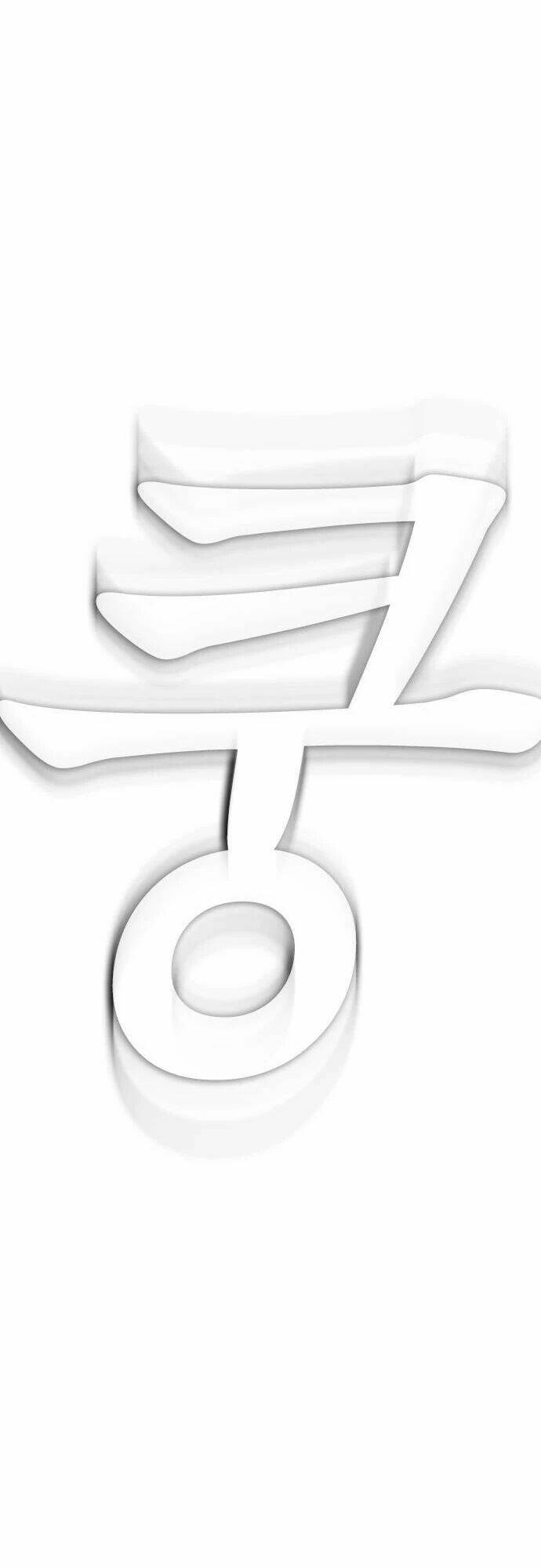 Chương 36 - Trang 46
