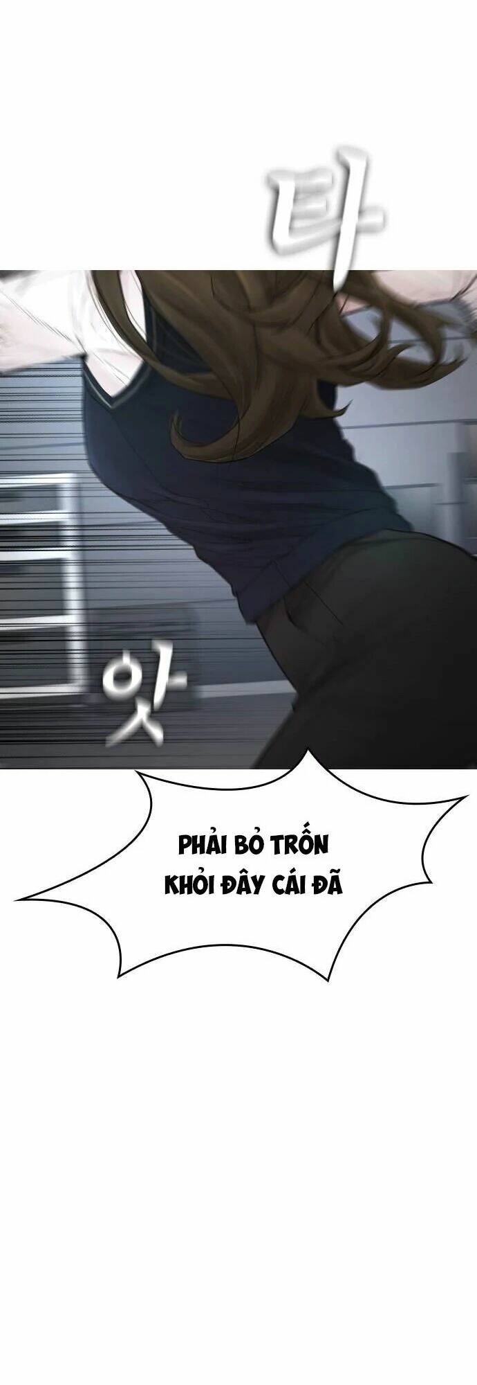 Chương 36 - Trang 49
