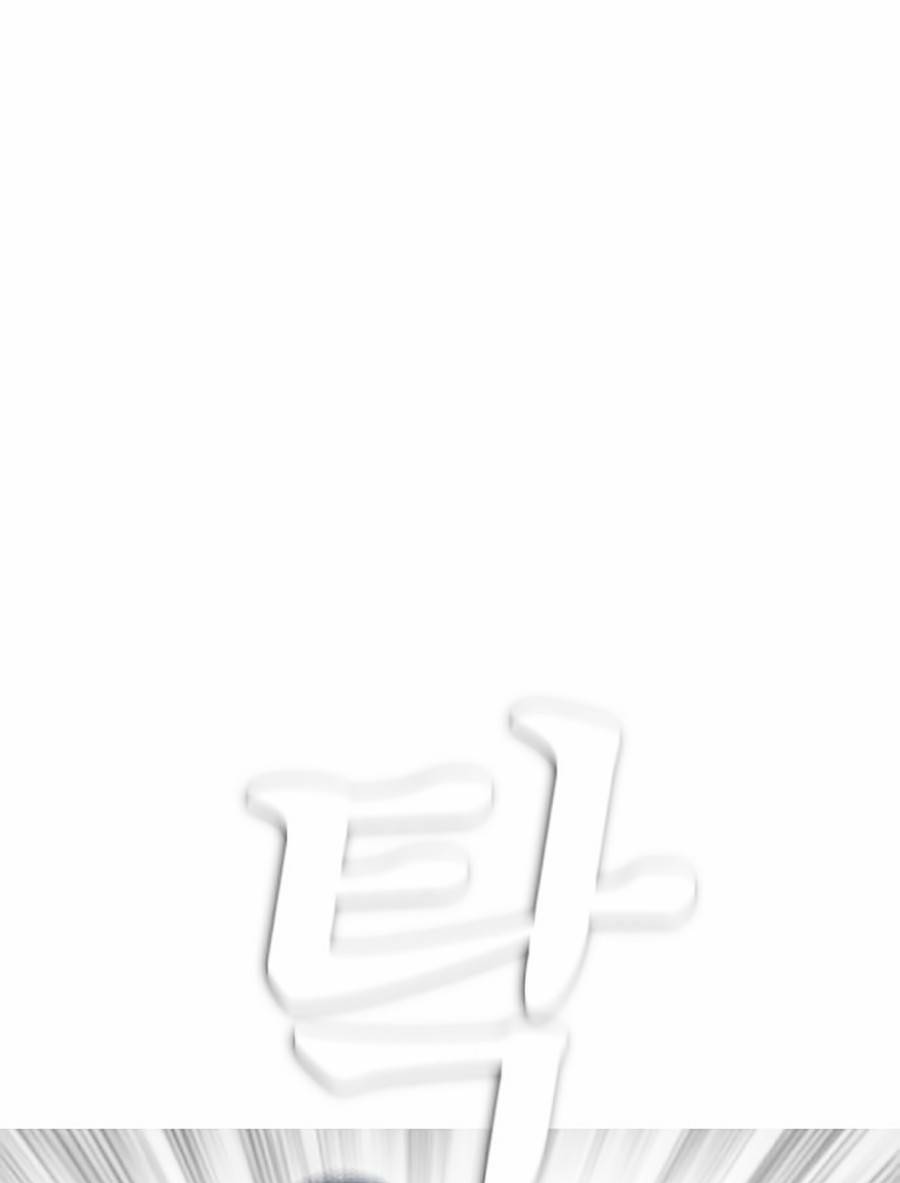 Chương 37 - Trang 173