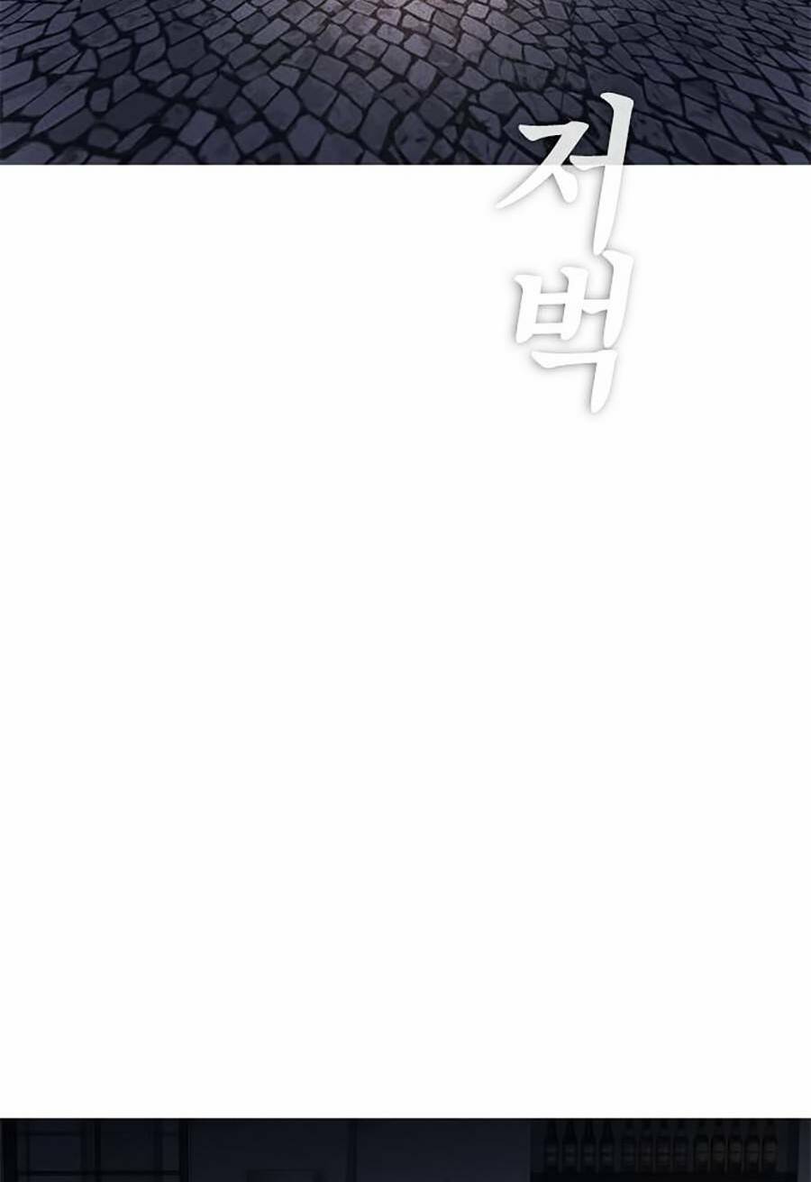 Chương 37 - Trang 6