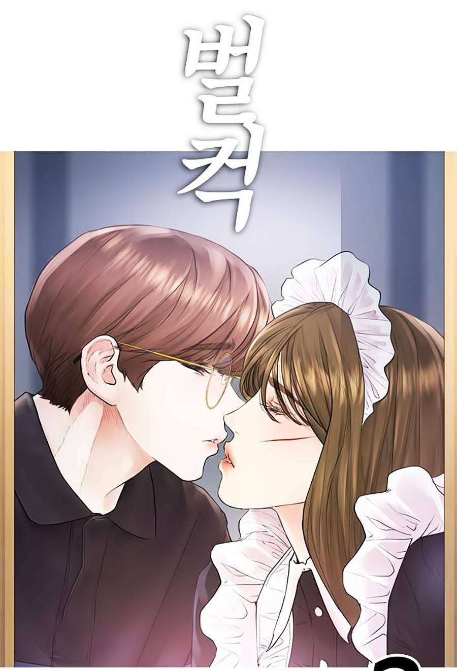 Chương 37 - Trang 89