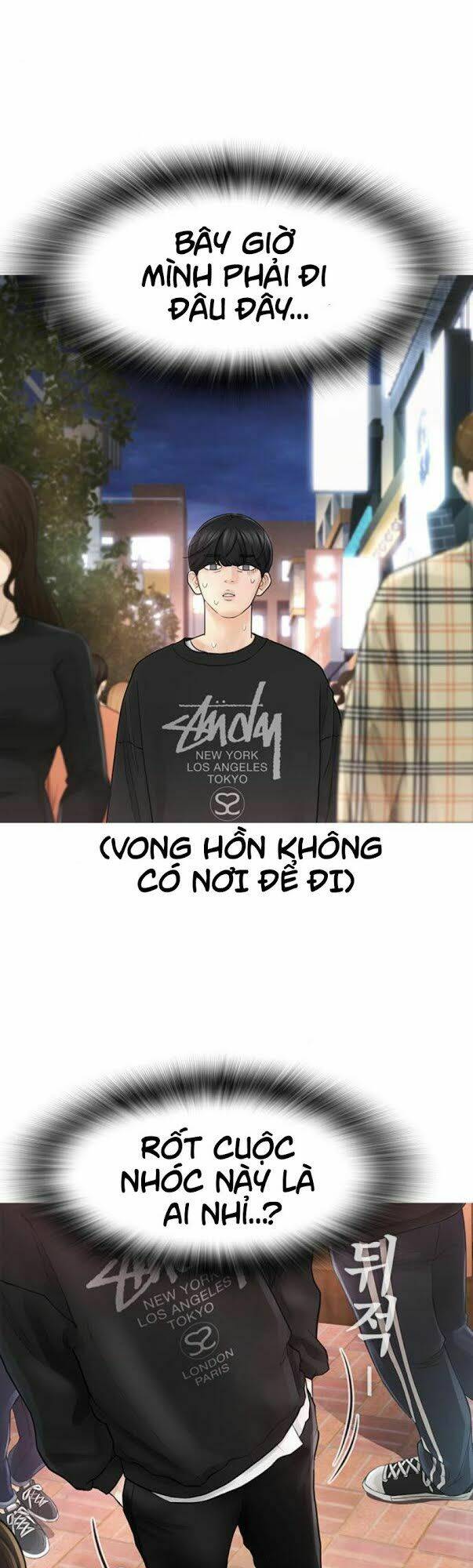 Chương 4 - Trang 24