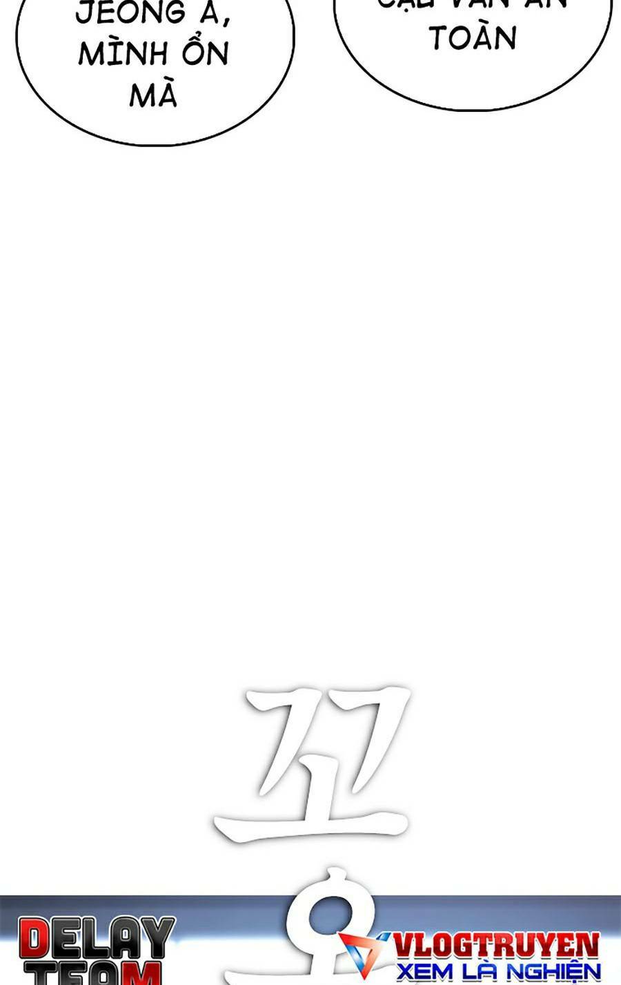 Chương 40 - Trang 75