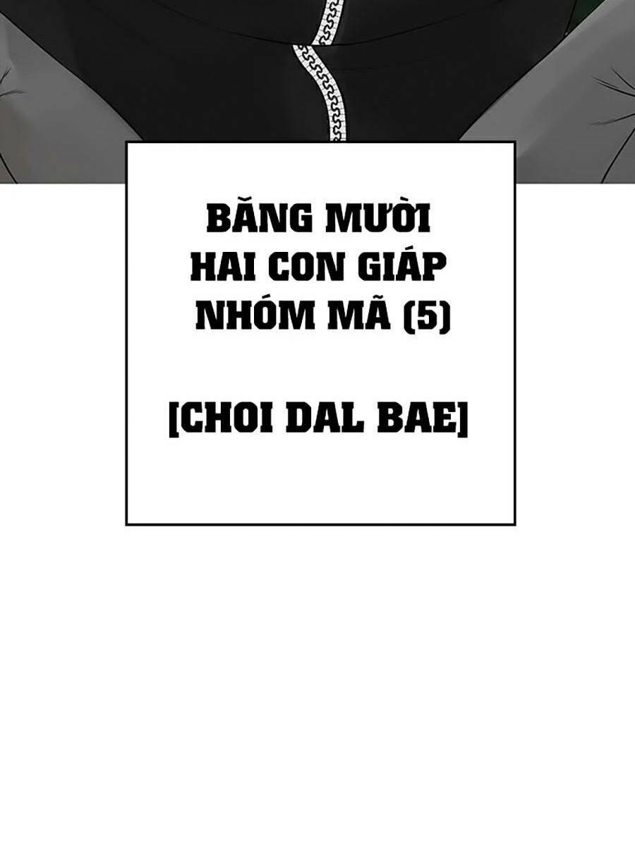 Chương 41 - Trang 112