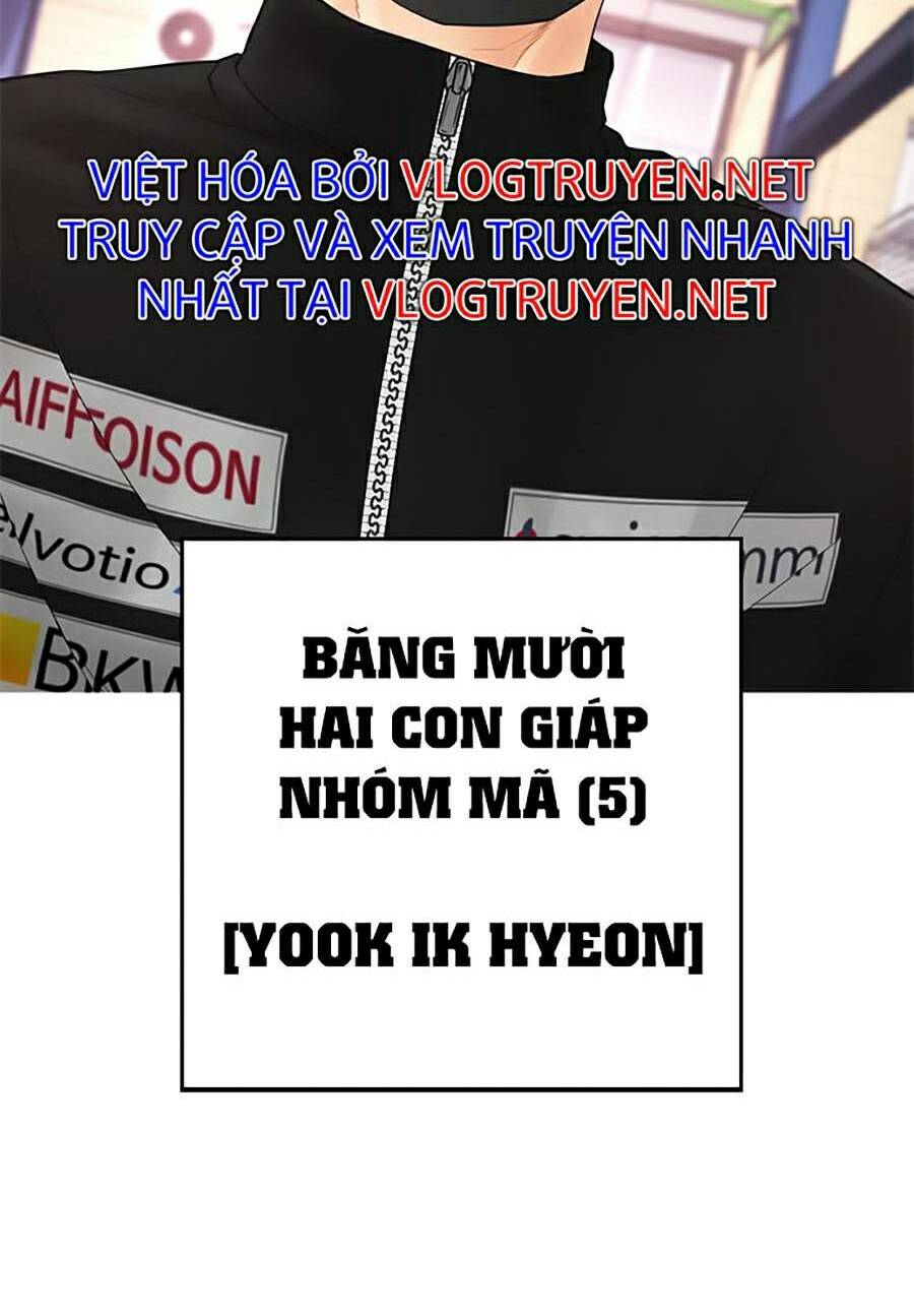 Chương 41 - Trang 116