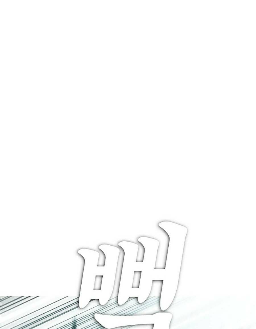 Chương 41 - Trang 142
