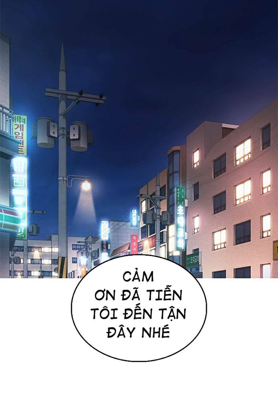 Chương 41 - Trang 57