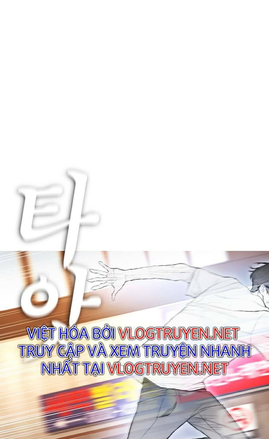 Chương 43 - Trang 172