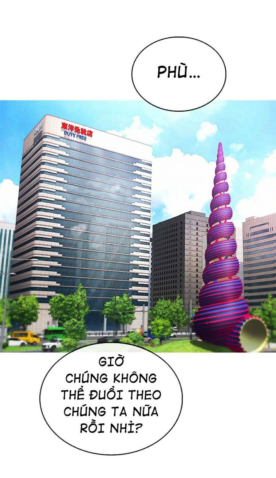 Chương 43 - Trang 23