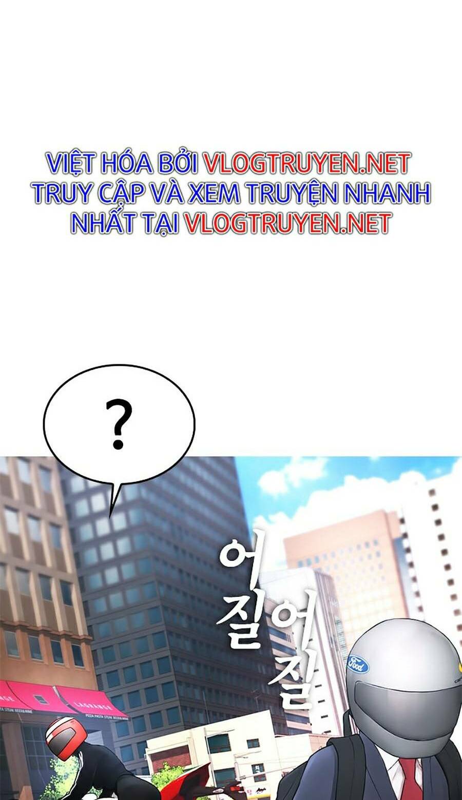 Chương 43 - Trang 24
