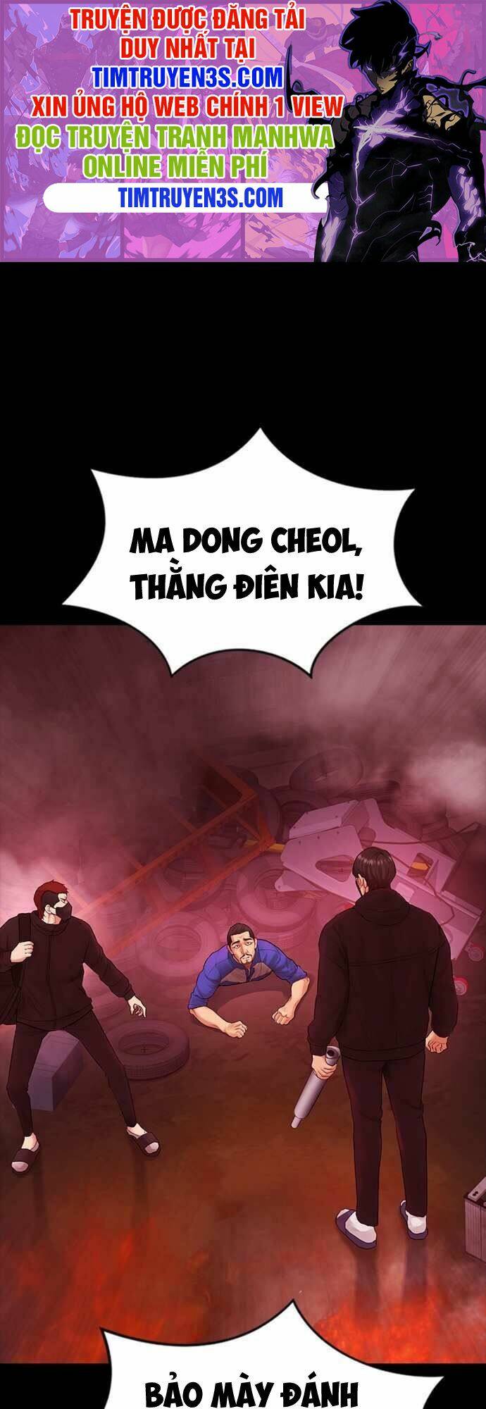 Chương 47 - Trang 1