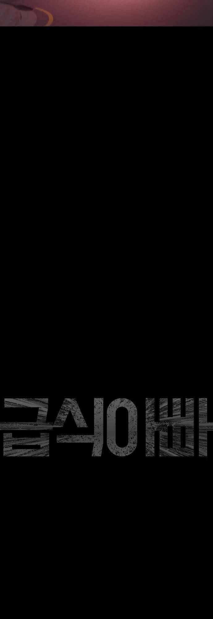 Chương 47 - Trang 27