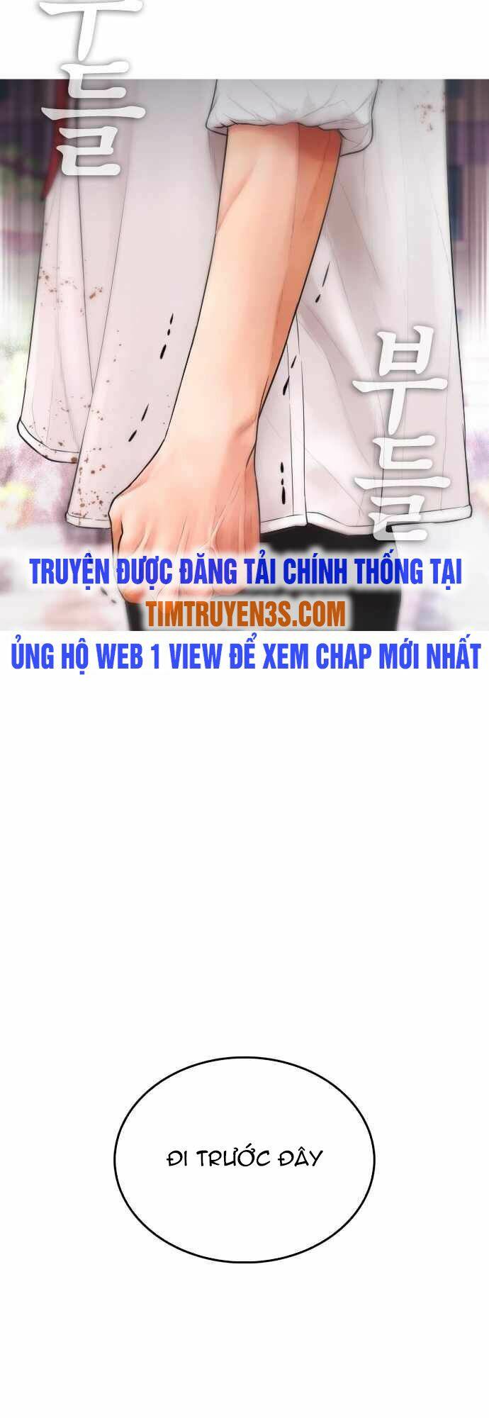 Chương 48 - Trang 83