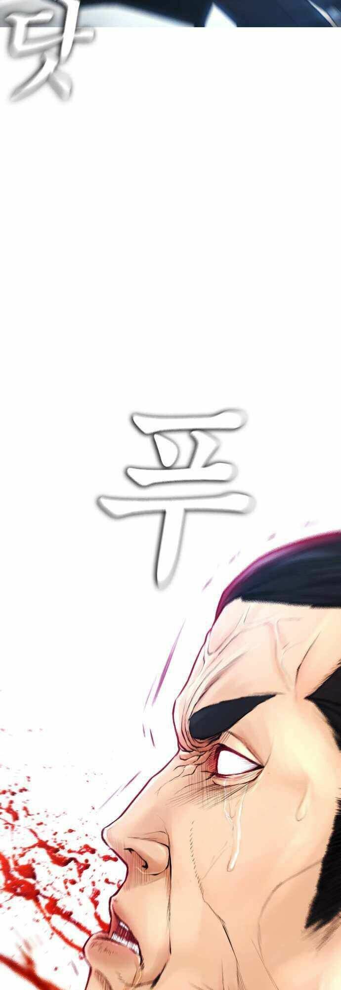 Chương 50 - Trang 98