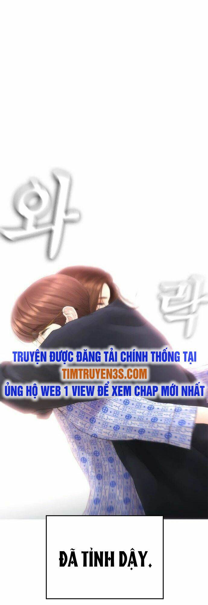 Chương 51 - Trang 107